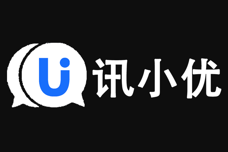 乌兰察布-电话呼叫中心系统的功能描述